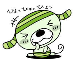 gekikaraken sticker #4082421