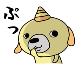 gekikaraken sticker #4082431