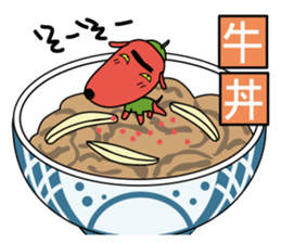 gekikaraken sticker #4082441