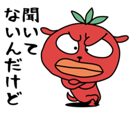 gekikaraken sticker #4082448