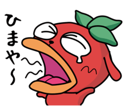 gekikaraken sticker #4082449