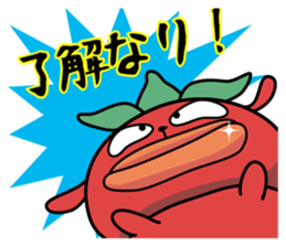 gekikaraken sticker #4082450