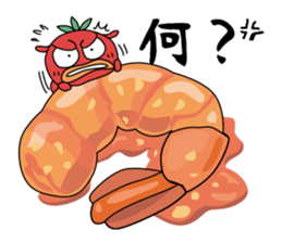 gekikaraken sticker #4082451