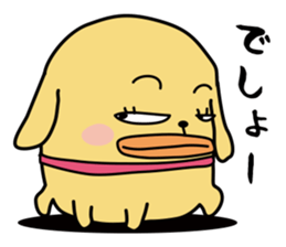 gekikaraken sticker #4082452