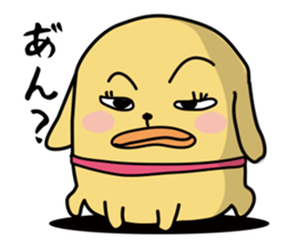 gekikaraken sticker #4082453