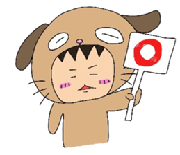 HAKATA DOG and volleyball sticker #4082536