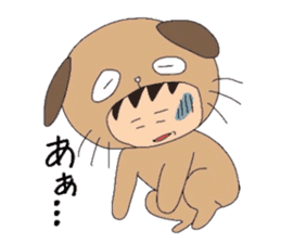 HAKATA DOG and volleyball sticker #4082543
