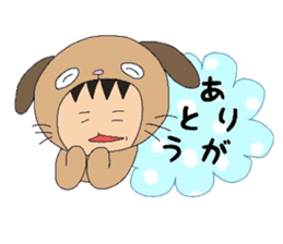 HAKATA DOG and volleyball sticker #4082546