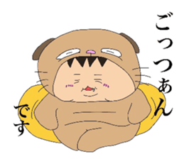 HAKATA DOG and volleyball sticker #4082547