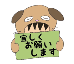 HAKATA DOG and volleyball sticker #4082548