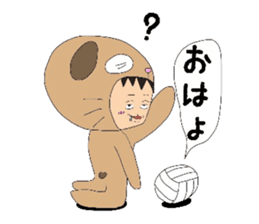 HAKATA DOG and volleyball sticker #4082551
