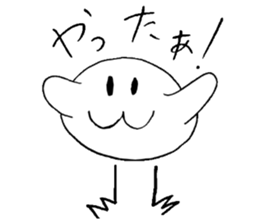 White creature2 sticker #4082576