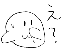 White creature2 sticker #4082582