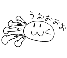 White creature2 sticker #4082584