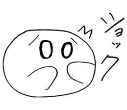 White creature2 sticker #4082586