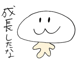 White creature2 sticker #4082589