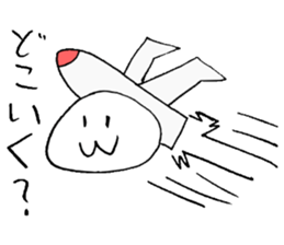 White creature2 sticker #4082590