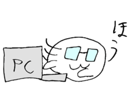 White creature2 sticker #4082596