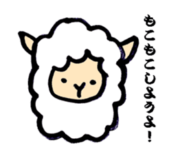 By not a sheep's alpaca sticker #4082617
