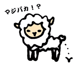 By not a sheep's alpaca sticker #4082621