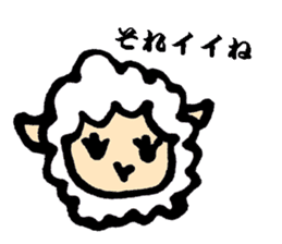 By not a sheep's alpaca sticker #4082626