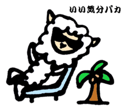 By not a sheep's alpaca sticker #4082632