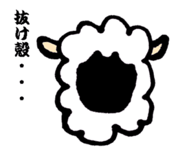 By not a sheep's alpaca sticker #4082641