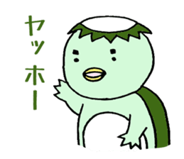 Kappa Chan sticker #4082896