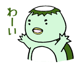 Kappa Chan sticker #4082897