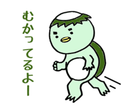 Kappa Chan sticker #4082903