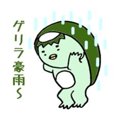 Kappa Chan sticker #4082922