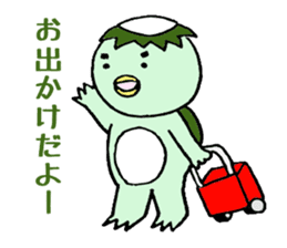 Kappa Chan sticker #4082928