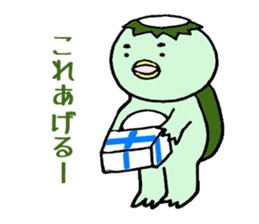 Kappa Chan sticker #4082933