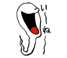 Whisper of the soul sticker #4082936