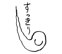 Whisper of the soul sticker #4082937