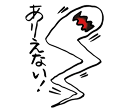 Whisper of the soul sticker #4082940