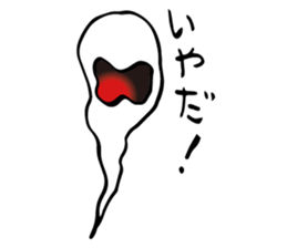 Whisper of the soul sticker #4082946