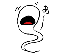 Whisper of the soul sticker #4082948