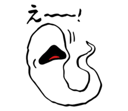 Whisper of the soul sticker #4082951