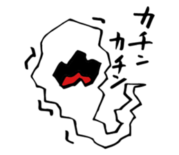 Whisper of the soul sticker #4082953