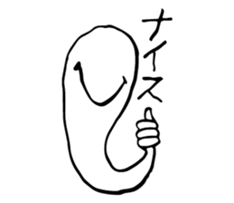 Whisper of the soul sticker #4082954