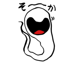 Whisper of the soul sticker #4082955