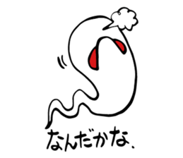 Whisper of the soul sticker #4082965