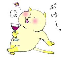 A house cat sticker #4083017