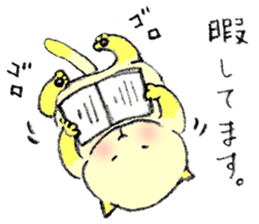 A house cat sticker #4083018