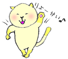 A house cat sticker #4083019