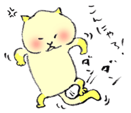 A house cat sticker #4083027