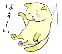 A house cat sticker #4083029