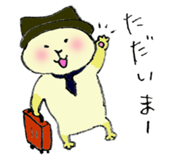 A house cat sticker #4083033