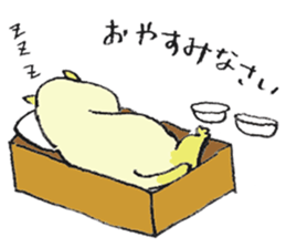 A house cat sticker #4083035